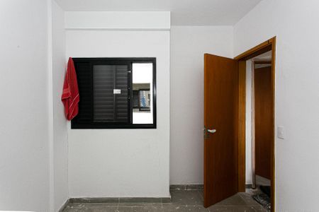 Apartamento para alugar com 75m², 2 quartos e 1 vaga Apartamento para alugar com 75m², 2 quartos e 1 vagaQuarto 1