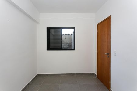 Apartamento para alugar com 75m², 2 quartos e 1 vaga Apartamento para alugar com 75m², 2 quartos e 1 vagaQuarto 1