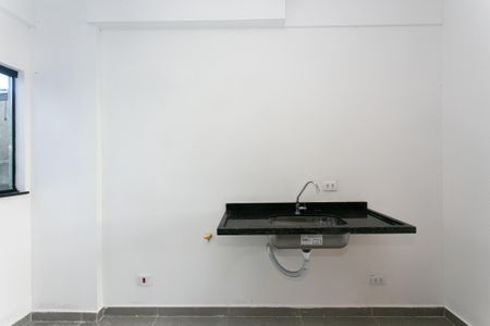 Apartamento para alugar com 75m², 2 quartos e 1 vaga Apartamento para alugar com 75m², 2 quartos e 1 vagaSala e Cozinha
