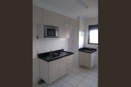 Apartamento à venda com 38m², 2 quartos e 1 vaga