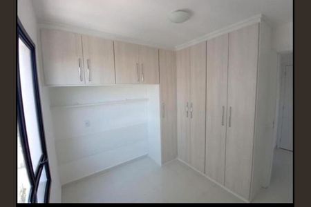 Apartamento à venda com 38m², 2 quartos e 1 vaga Apartamento à venda com 38m², 2 quartos e 1 vagaQuarto