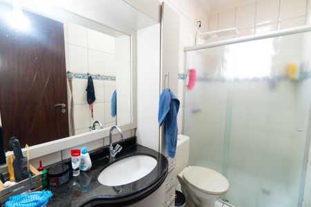 Casa à venda com 300m², 5 quartos e 3 vagas Casa à venda com 300m², 5 quartos e 3 vagasCasa 2 - Banheiro 1