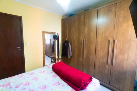 Casa à venda com 300m², 5 quartos e 3 vagas Casa à venda com 300m², 5 quartos e 3 vagasCasa 2 - Quarto 2
