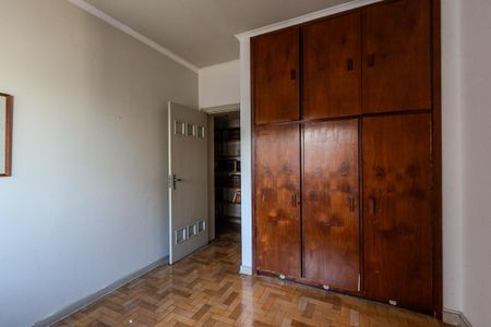 Apartamento à venda com 158m², 3 quartos e 1 vaga Apartamento à venda com 158m², 3 quartos e 1 vagaQuarto 1