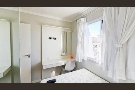 Quarto 1 de apartamento para alugar com 2 quartos, 50m² em Santa Maria, Osasco