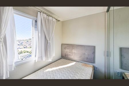 Quarto 1 de apartamento para alugar com 2 quartos, 50m² em Santa Maria, Osasco
