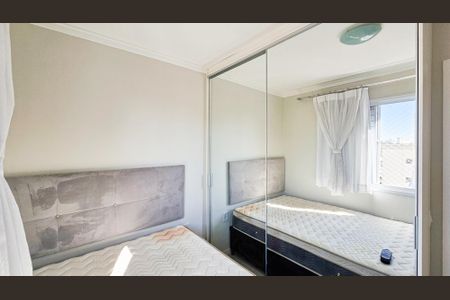 Quarto 1 de apartamento para alugar com 2 quartos, 50m² em Santa Maria, Osasco