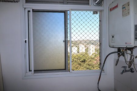 Apartamento à venda com 67m², 3 quartos e 1 vagaJanela da Área de Serviço