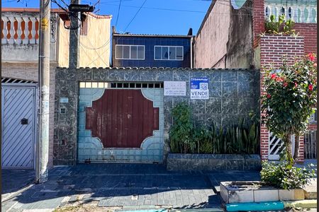 Casa à venda com 144m², 3 quartos e 4 vagas Casa à venda com 144m², 3 quartos e 4 vagasFachada