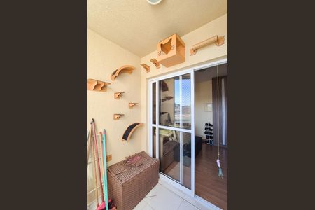Apartamento à venda com 58m², 2 quartos e 1 vaga Apartamento à venda com 58m², 2 quartos e 1 vagaVaranda da Sala