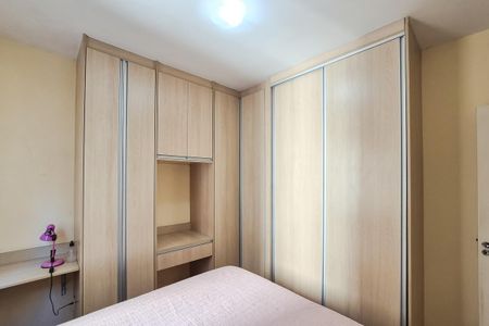 Apartamento à venda com 58m², 2 quartos e 1 vaga Apartamento à venda com 58m², 2 quartos e 1 vagaQuarto 2