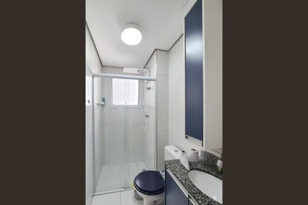 Apartamento à venda com 58m², 2 quartos e 1 vaga Apartamento à venda com 58m², 2 quartos e 1 vagaBanheiro Social