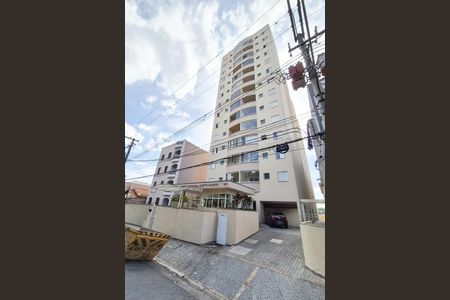 Apartamento à venda com 58m², 2 quartos e 1 vaga Apartamento à venda com 58m², 2 quartos e 1 vagaFachada do Prédio