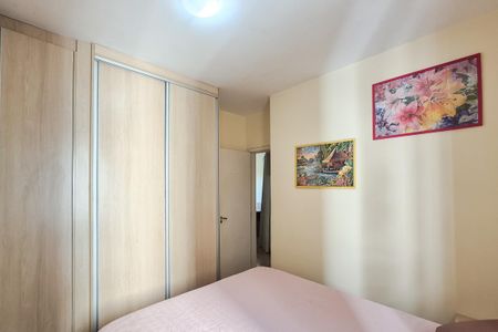 Apartamento à venda com 58m², 2 quartos e 1 vaga Apartamento à venda com 58m², 2 quartos e 1 vagaQuarto 2