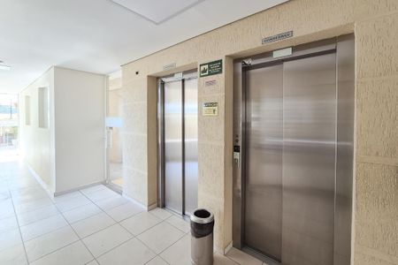 Apartamento à venda com 58m², 2 quartos e 1 vaga Apartamento à venda com 58m², 2 quartos e 1 vagaÁrea comum