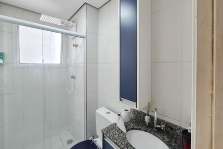 Apartamento à venda com 58m², 2 quartos e 1 vaga Apartamento à venda com 58m², 2 quartos e 1 vagaBanheiro Social
