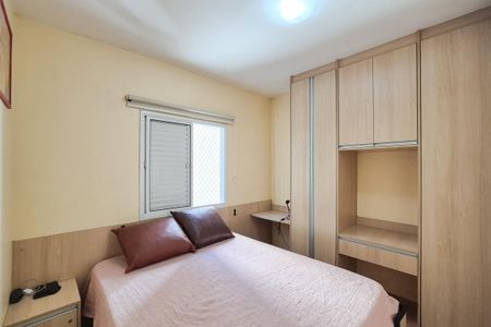 Apartamento à venda com 58m², 2 quartos e 1 vaga Apartamento à venda com 58m², 2 quartos e 1 vagaQuarto 2