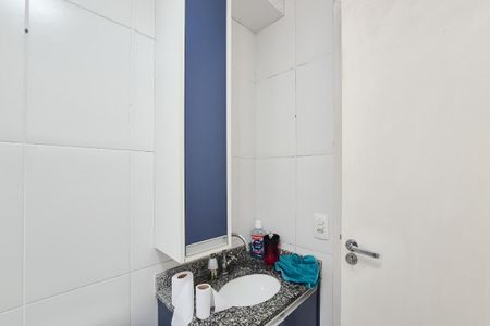 Apartamento à venda com 58m², 2 quartos e 1 vaga Apartamento à venda com 58m², 2 quartos e 1 vagaBanheiro Social