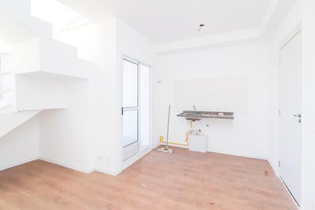 Apartamento para alugar com 30m², 1 quarto e sem vagaSala/Cozinha