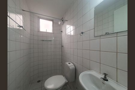 Foto 13 de apartamento para alugar com 2 quartos, 45m² em Jardim Caboré, São Paulo