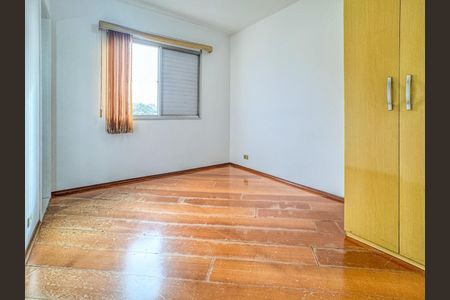 Apartamento à venda com 72m², 3 quartos e 1 vaga Apartamento à venda com 72m², 3 quartos e 1 vagaFoto 25