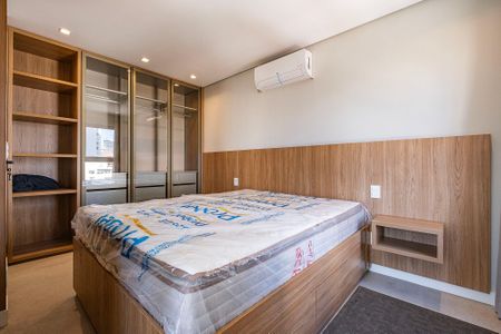 Apartamento para alugar com 46m², 2 quartos e 1 vaga Apartamento para alugar com 46m², 2 quartos e 1 vagaQuarto 1