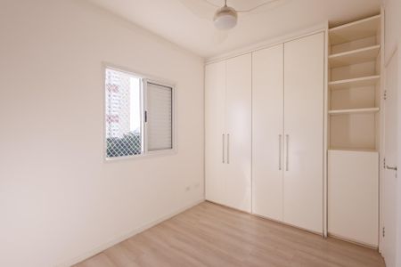 Apartamento para alugar com 72m², 2 quartos e 2 vagasQuarto