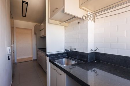 Apartamento para alugar com 72m², 2 quartos e 2 vagasÁrea de Serviço