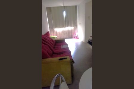 Sala de apartamento para alugar com 1 quarto, 59m² em Verão Vermelho, Cabo Frio
