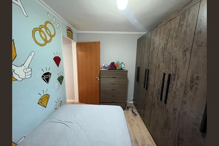 Apartamento à venda com 57m², 2 quartos e 1 vaga Apartamento à venda com 57m², 2 quartos e 1 vagaQuarto