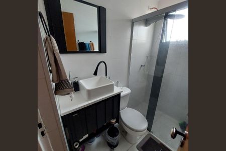 Apartamento à venda com 57m², 2 quartos e 1 vaga Apartamento à venda com 57m², 2 quartos e 1 vagaBanheiro