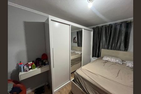 Apartamento à venda com 57m², 2 quartos e 1 vaga Apartamento à venda com 57m², 2 quartos e 1 vagaQuarto