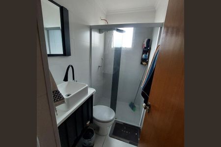 Apartamento à venda com 57m², 2 quartos e 1 vaga Apartamento à venda com 57m², 2 quartos e 1 vagaBanheiro