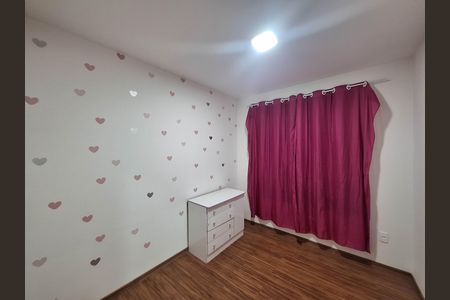 Apartamento para alugar com 67m², 3 quartos e 1 vaga Apartamento para alugar com 67m², 3 quartos e 1 vagaQuarto 3