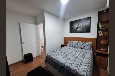 Apartamento para alugar com 67m², 3 quartos e 1 vaga Apartamento para alugar com 67m², 3 quartos e 1 vagaQuarto 2