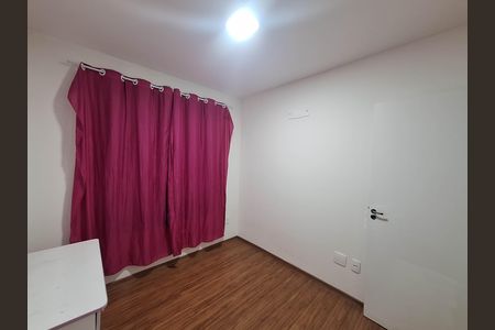 Apartamento para alugar com 67m², 3 quartos e 1 vaga Apartamento para alugar com 67m², 3 quartos e 1 vagaQuarto 3