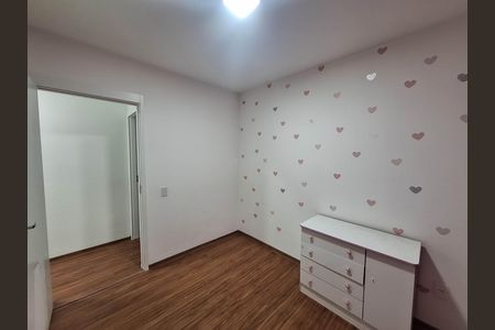 Apartamento para alugar com 67m², 3 quartos e 1 vaga Apartamento para alugar com 67m², 3 quartos e 1 vagaQuarto 3