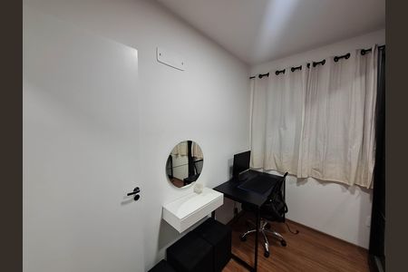 Apartamento para alugar com 67m², 3 quartos e 1 vaga Apartamento para alugar com 67m², 3 quartos e 1 vagaQuarto 1