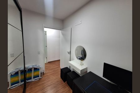 Apartamento para alugar com 67m², 3 quartos e 1 vaga Apartamento para alugar com 67m², 3 quartos e 1 vagaQuarto 1