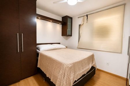 Apartamento para alugar com 35m², 1 quarto e 1 vagaDormitório