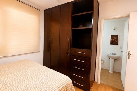 Apartamento para alugar com 35m², 1 quarto e 1 vagaDormitório