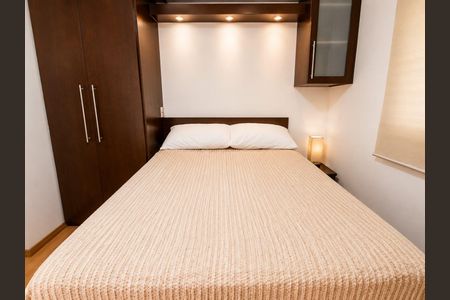 Apartamento para alugar com 35m², 1 quarto e 1 vagaDormitório