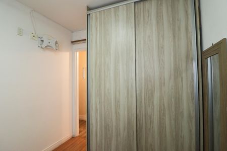 Quarto 1 de apartamento para alugar com 2 quartos, 49m² em Vila Roque, São Paulo