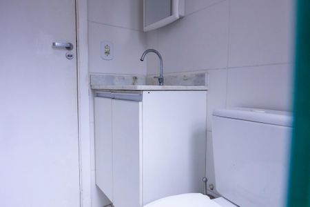 Apartamento para alugar com 52m², 2 quartos e 1 vaga