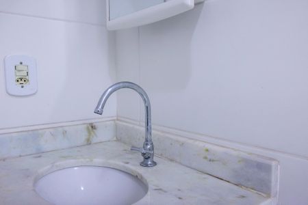 Apartamento para alugar com 52m², 2 quartos e 1 vaga
