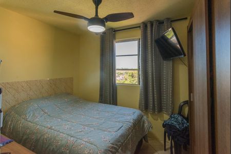 Quarto 2 de apartamento para alugar com 2 quartos, 45m² em Tres Marias, Campinas