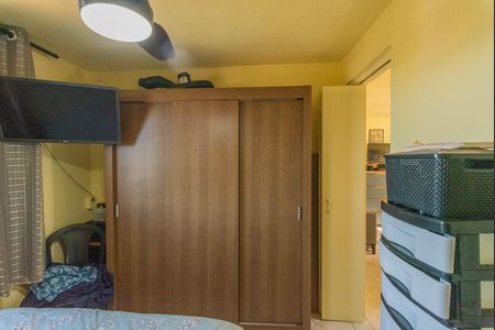 Apartamento à venda com 45m², 2 quartos e 1 vaga Apartamento à venda com 45m², 2 quartos e 1 vagaQuarto 2