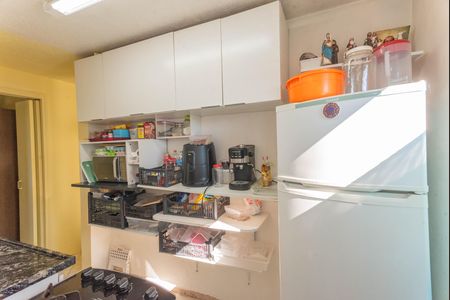 Apartamento à venda com 45m², 2 quartos e 1 vaga Apartamento à venda com 45m², 2 quartos e 1 vagaCozinha