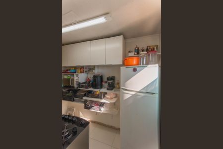 Apartamento à venda com 45m², 2 quartos e 1 vaga Apartamento à venda com 45m², 2 quartos e 1 vagaCozinha