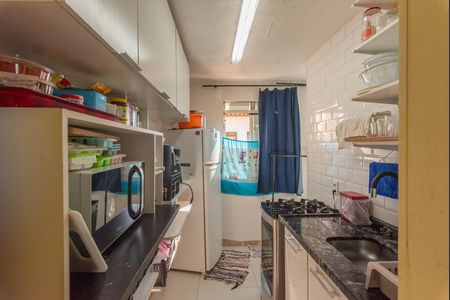 Apartamento à venda com 45m², 2 quartos e 1 vaga Apartamento à venda com 45m², 2 quartos e 1 vagaCozinha